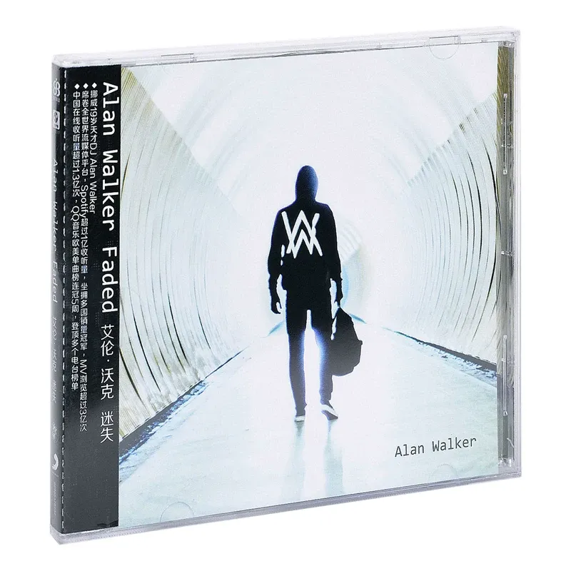 Audio With Music - CD de Audio sin Pérdidas de