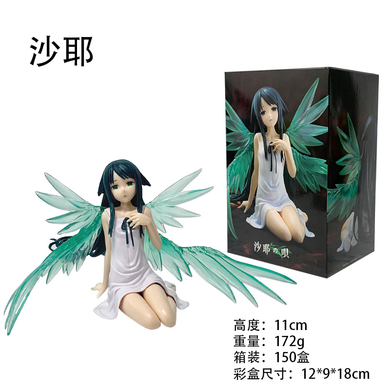 Audio Music Lollipop - NUEVO Figura de Anime de 11CM,