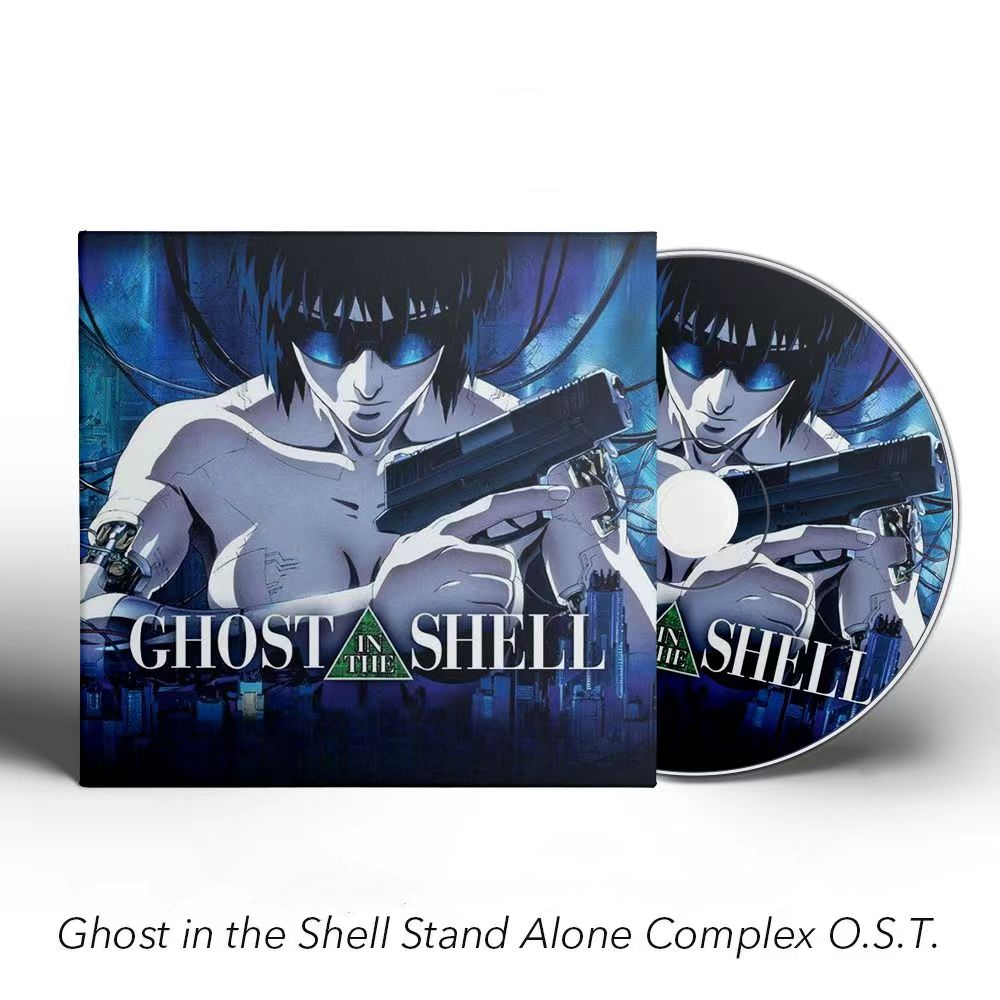 Audio Music Kannada - Anime Ghost In The Shell Yoko