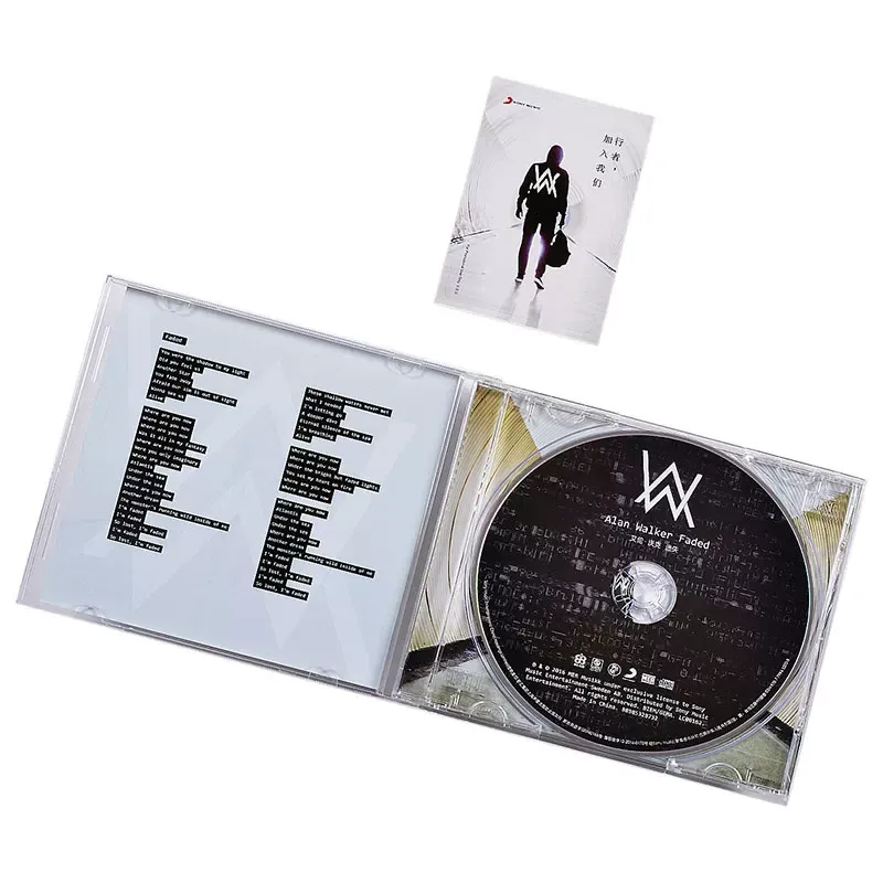 CD de Audio sin Pérdidas de Mú - Audio With Music reseña y precio