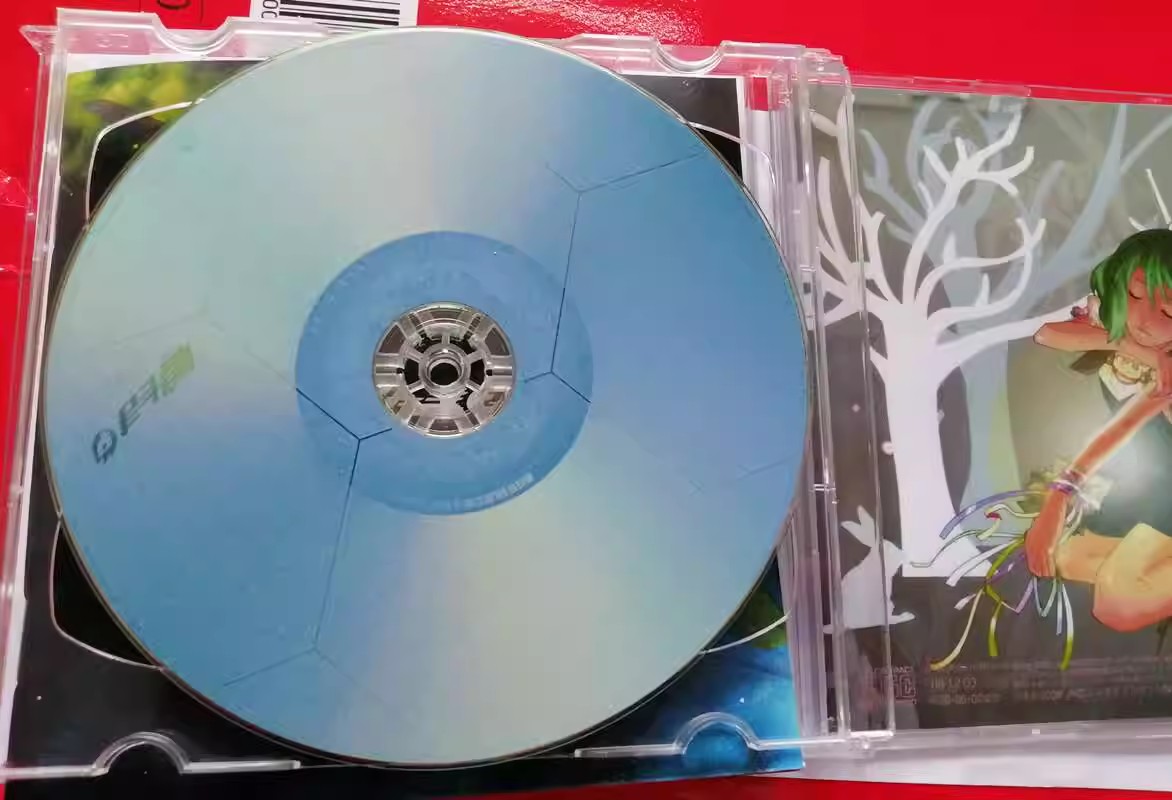 Álbum de colección Vocal de CD - Audio Music Kannada reseña y precio