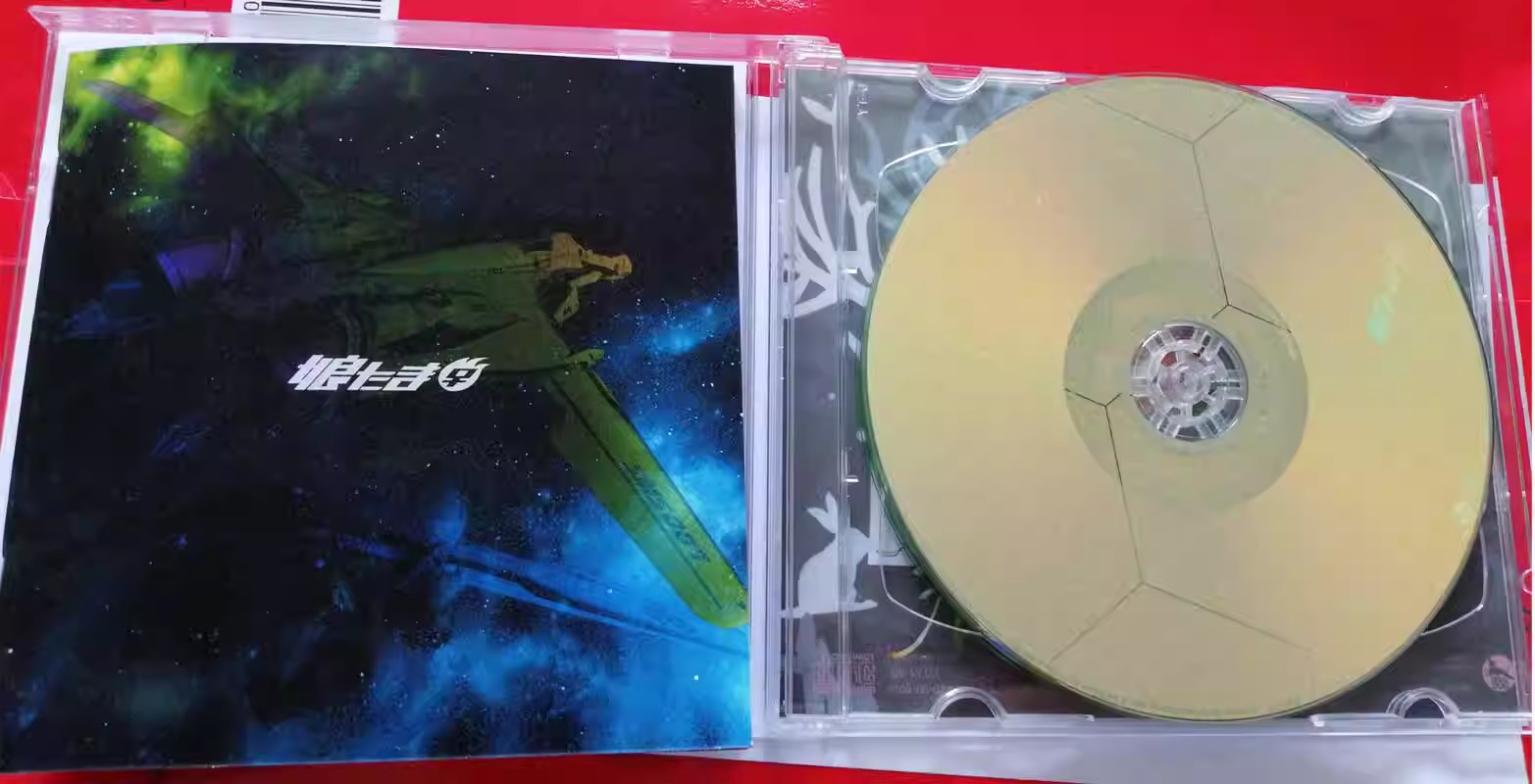 Álbum de colección Vocal de CD - Audio Music Kannada reseña y precio