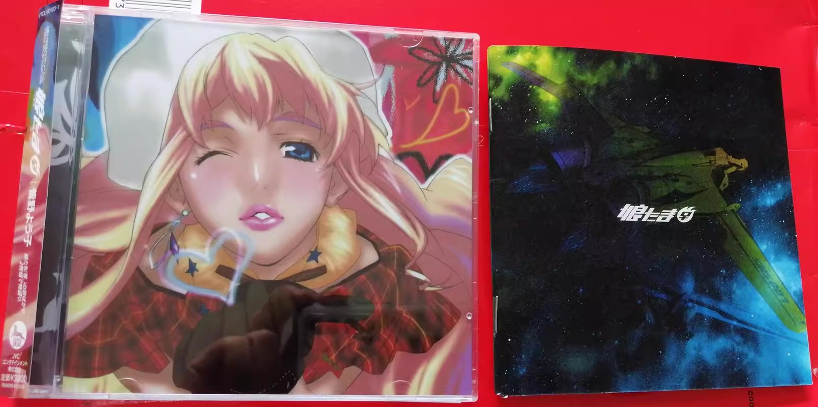 Álbum de colección Vocal de CD - Audio Music Kannada reseña y precio