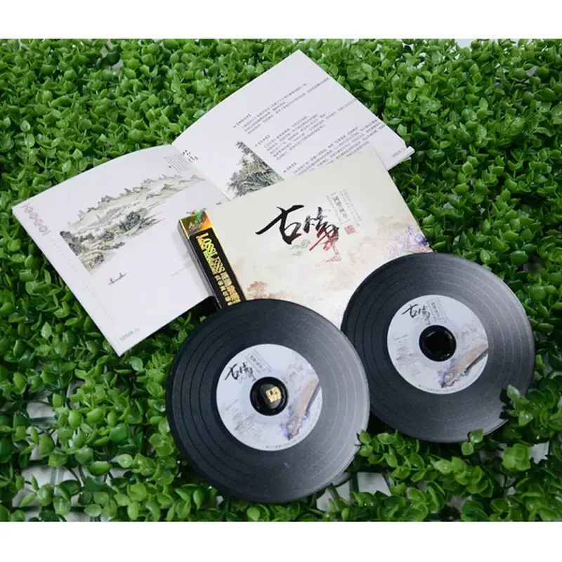 CD de Audición de Música Liger - Audio With Music reseña y precio