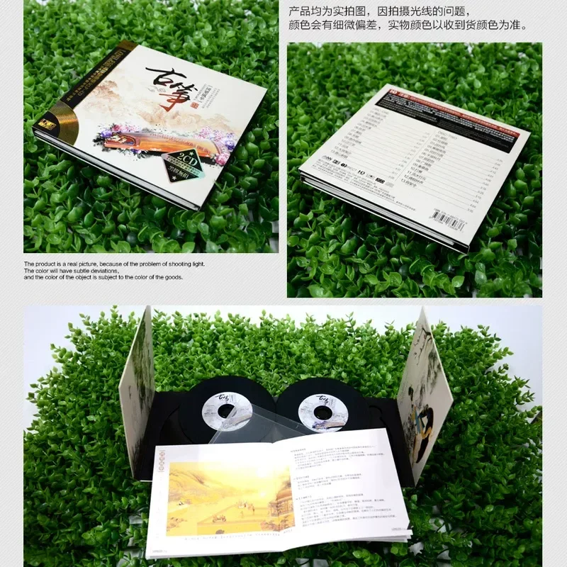 CD de Audición de Música Liger - Audio With Music reseña y precio