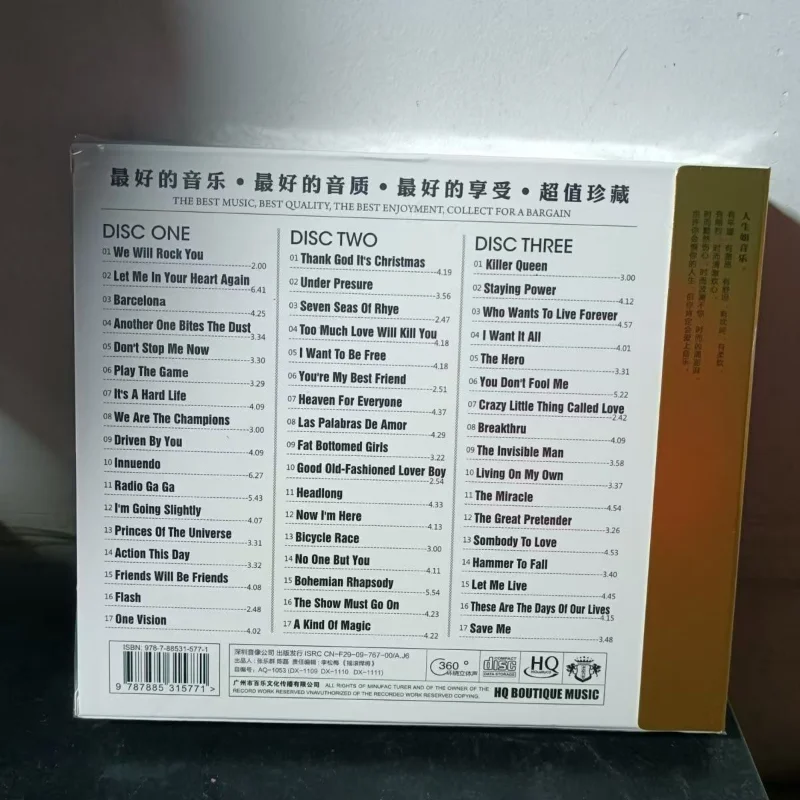 Colección de música rock 3CD d - Audio Music Lollipop reseña y precio