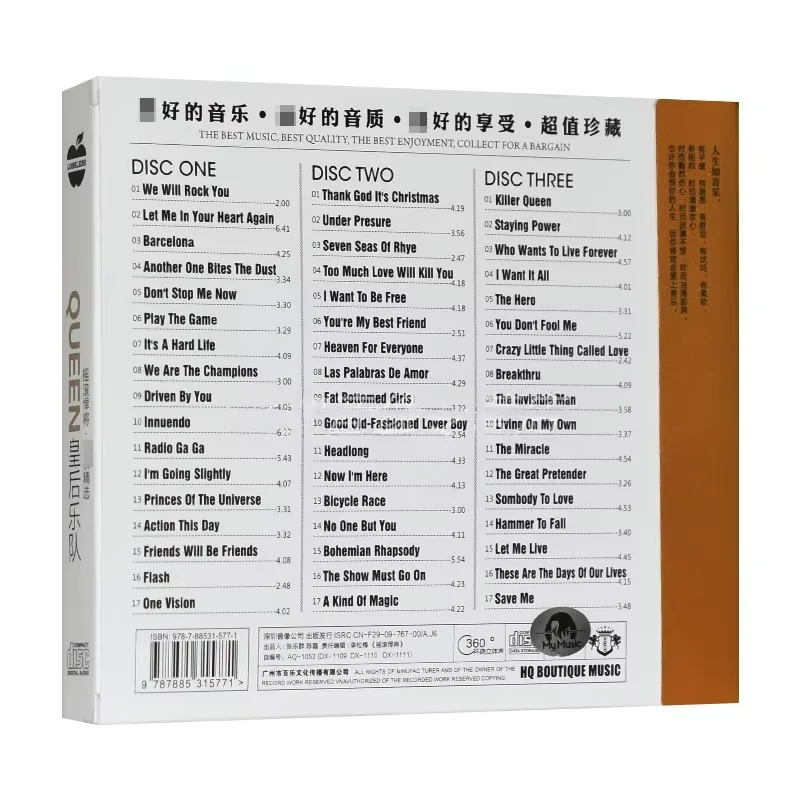 Colección de música rock 3CD d - Audio Music Lollipop reseña y precio