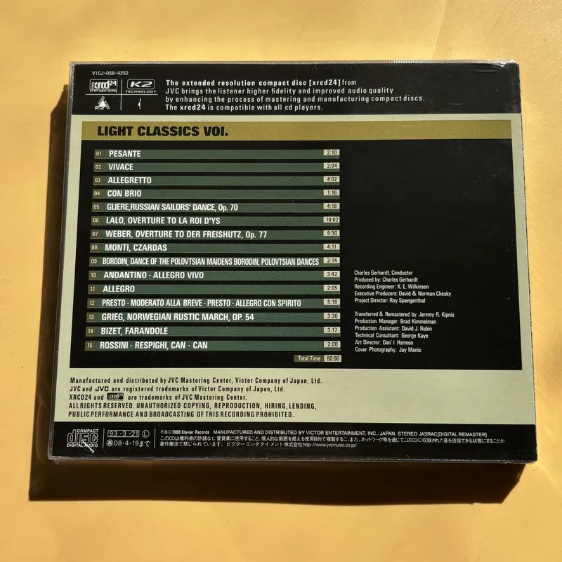 Discos Clásicos con Luz de Fon - Audio With Music reseña y precio