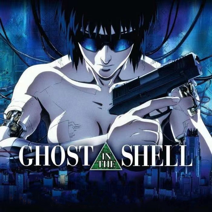 Anime Ghost In The Shell Yoko  - Audio Music Kannada reseña y precio