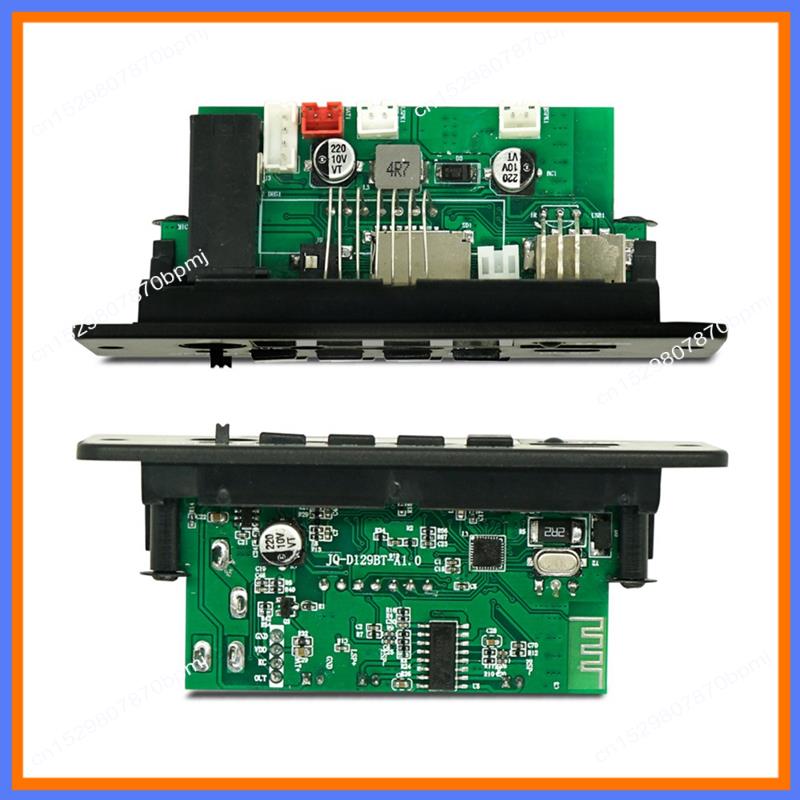 BAAE-placa decodificadora de A - Audio Music Wave reseña y precio