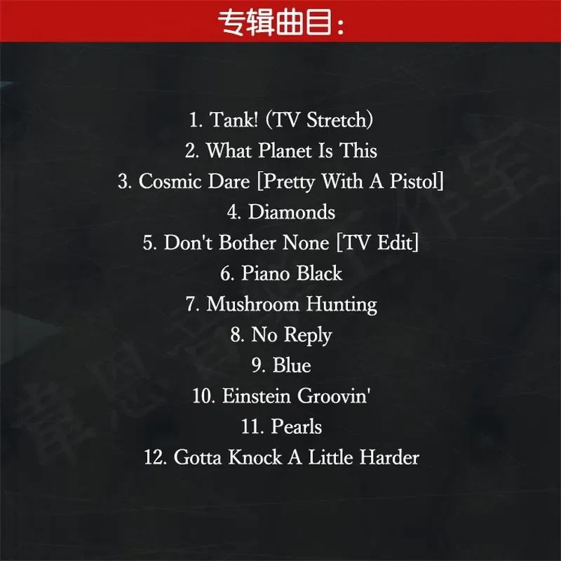 CD de selección de sonidos ori - Audio Music Kannada reseña y precio