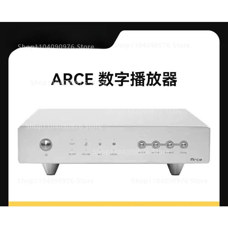 Streaming de reproductor de mú - Audio Music Network reseña y precio
